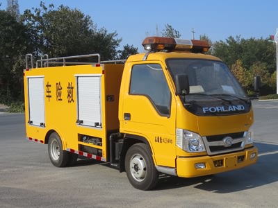 新東日牌YZR5040XXHBJ型救險(xiǎn)車(chē)