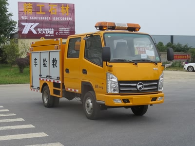 新東日牌YZR5040XXHKM型救險(xiǎn)車(chē)