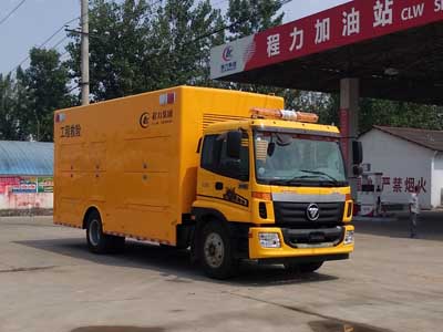 程力威牌CLW5160XXHB5型救險(xiǎn)車(chē)