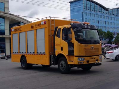 程力威牌CLW5160XXHC5型救險(xiǎn)車(chē)